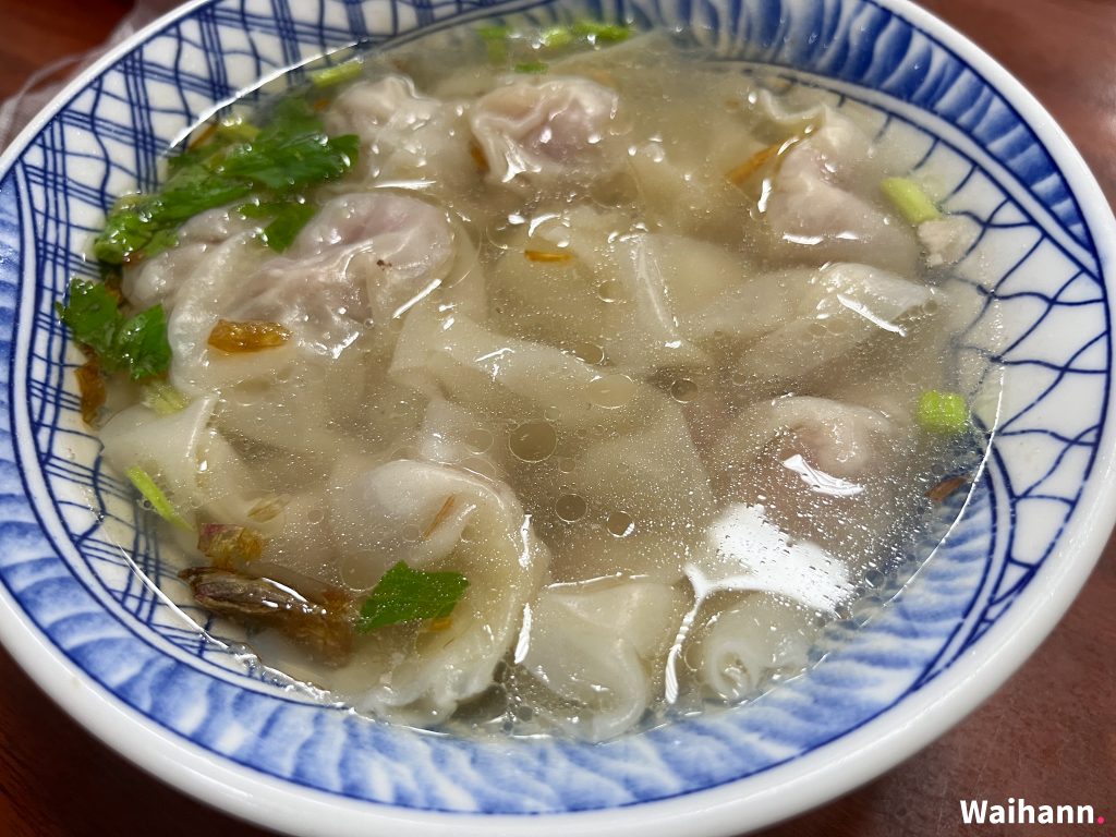 賴新魁麵食館_餛飩湯